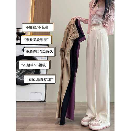 窄版雪紡濶腿褲女夏季薄款大碼胖mm冰絲垂感直筒加長高個子西裝褲