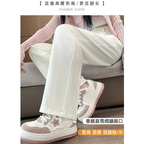 窄版雪紡濶腿褲女夏季薄款大碼胖mm冰絲垂感直筒加長高個子西裝褲