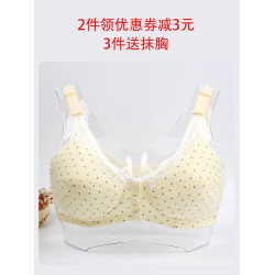 少女文胸全棉裡料發育期薄款無鋼圈前釦初高中學生大碼內衣