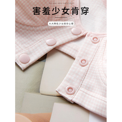 少女文胸全棉裡料發育期薄款無鋼圈前釦初高中學生大碼內衣