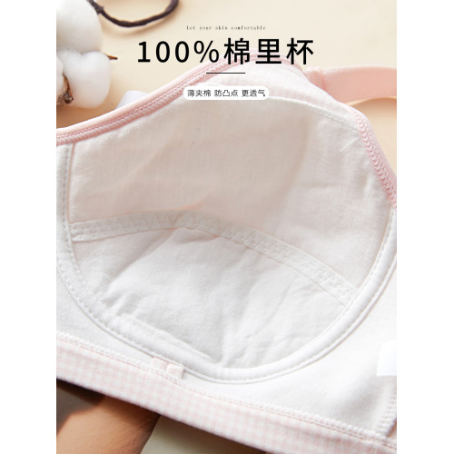 少女文胸全棉裡料發育期薄款無鋼圈前釦初高中學生大碼內衣