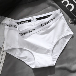 白色黑色純棉內褲女生運動中腰高中初中學生少女字母寬邊三角短褲