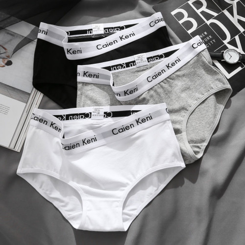 白色黑色純棉內褲女生運動中腰高中初中學生少女字母寬邊三角短褲