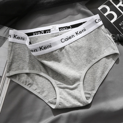 白色黑色純棉內褲女生運動中腰高中初中學生少女字母寬邊三角短褲