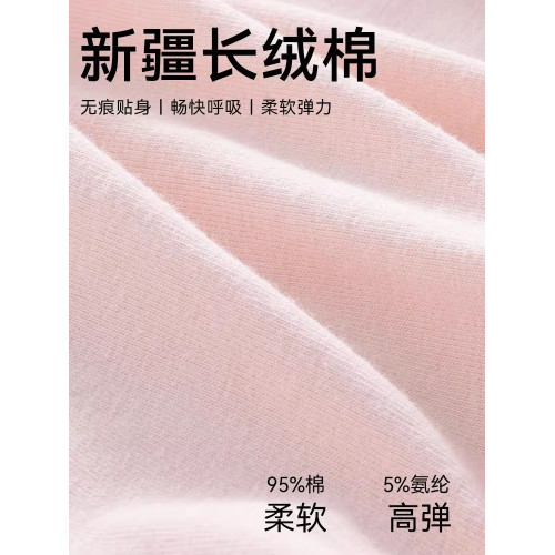老年人防漏尿內褲衩純棉奶奶尿失禁專用中老年防側漏尿不濕可水洗