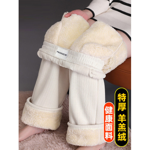 羊羔絨窄版加絨濶腿褲女秋冬2025年新款雪尼爾小個子冬季直筒褲子