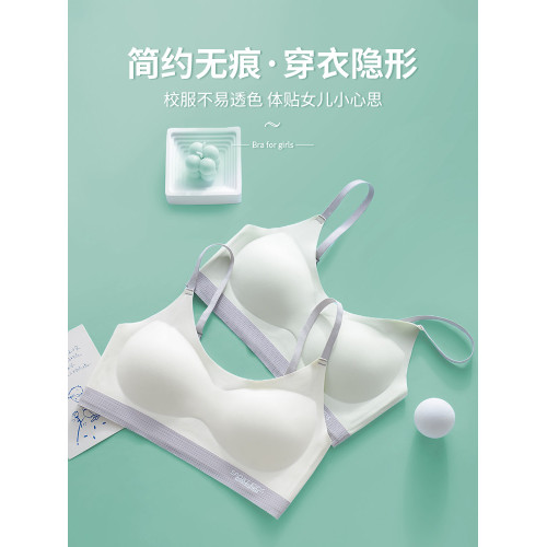 歐迪芬少女內衣學生兒童防抖運動青少年初中高中生青春發育期文胸