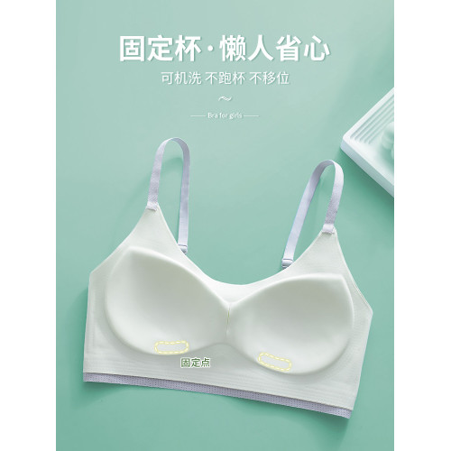 歐迪芬少女內衣學生兒童防抖運動青少年初中高中生青春發育期文胸