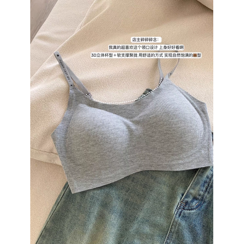 秋冬暖肌運動內衣女無痕小胸聚攏保暖磨毛無鋼圈背心式固定杯文胸