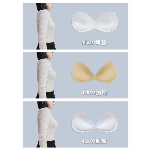 平胸小胸加厚美背內衣女聚攏顯大U型細肩帶文胸運動打底吊帶背心