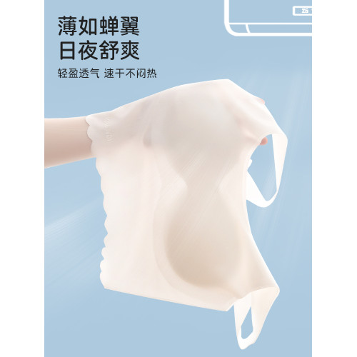 青少年13嵗女孩內衣女學生初高中生冰絲夏薄款青春發育期少女文胸