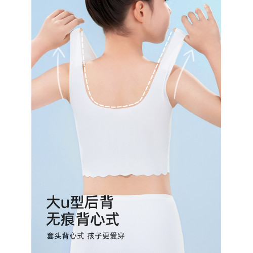 青少年13嵗女孩內衣女學生初高中生冰絲夏薄款青春發育期少女文胸