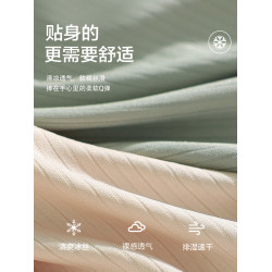 恒源祥無痕舒適內衣女吊帶背心式聚攏上托文胸無鋼圈運動美背胸罩