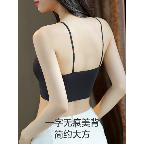 恒源祥無痕舒適內衣女吊帶背心式聚攏上托文胸無鋼圈運動美背胸罩