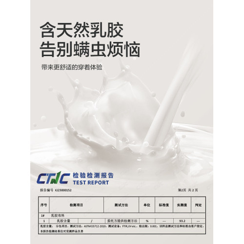 恒源祥無痕舒適內衣女吊帶背心式聚攏上托文胸無鋼圈運動美背胸罩