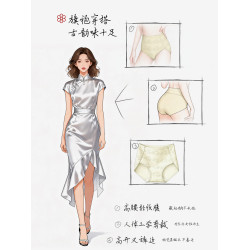 女士高腰內褲純棉無痕10A抗菌加長襠2025新款收腹女生三角內褲
