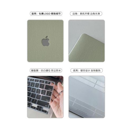 適用2026款macbookpro保護殼14寸軟M5蘋果筆電Air13/15電腦套16 適用2026款macbookpro保護殼14寸軟M5蘋果筆電Air13/15電腦套16