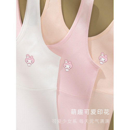 少女內衣小學生發育期一階段10-11-12嵗青春期純棉內穿女童背心
