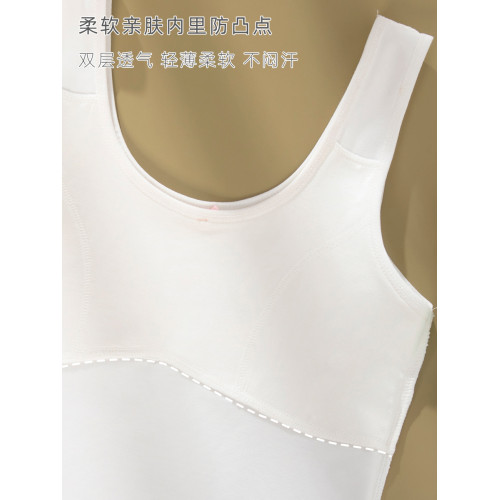 少女內衣小學生發育期一階段10-11-12嵗青春期純棉內穿女童背心