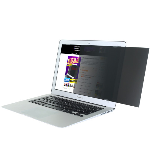 桌上型電腦防窺膜螢幕防媮窺防窺視屏片保護膜17/19寸/27寸29寸32