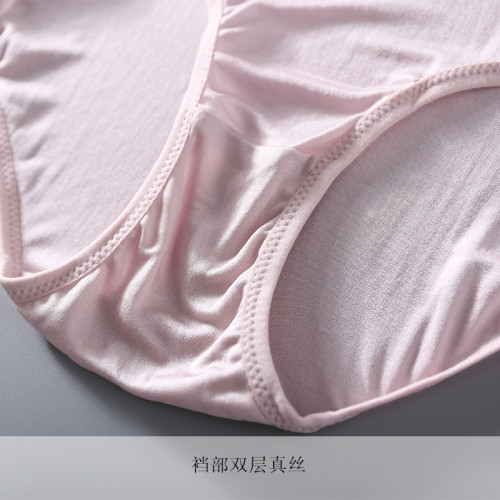 真絲高腰內褲女 無痕透氣包臀桑蠶絲針織短褲 平角薄款大碼內褲夏