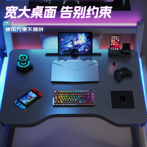 瑞典宜氏家具可折疊升降桌子床上電腦桌電競風碳纖維筆記型電腦桌
