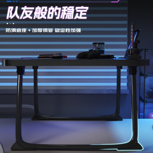 瑞典宜氏家具可折疊升降桌子床上電腦桌電競風碳纖維筆記型電腦桌