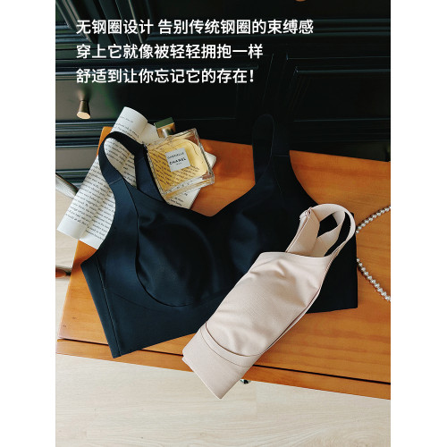 顯瘦密碼~無痕大胸顯小無鋼圈內衣上托軟支撐收副乳防下垂文胸罩