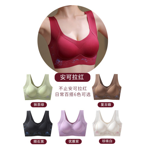 女士新年本命年馬年新娘結婚背心式紅色內衣無痕無鋼圈印花文胸罩