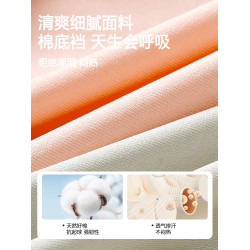 無痕內褲女裸感蜜桃臀純棉抑菌檔不夾臀女士透氣運動隱形三角短褲