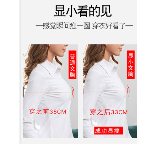 無鋼圈大胸顯小文胸薄款全罩杯超薄顯胸小內衣女夏聚攏防下垂胸罩