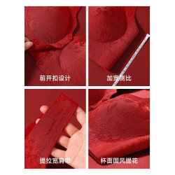 貓人紅色本命年媽媽內衣前釦式聚攏收副乳防下垂軟支撐無鋼圈文胸