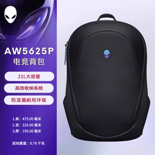 戴爾外星人Alienware AW7825P電競遊戯雙肩後後背包多動能大容量後後背包18寸筆記型電腦包遊戯本16寸雙肩包AW5625P