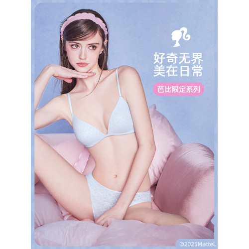 好奇蜜斯芭比聯名內衣女大胸顯小胸薄法式無鋼圈無痕文胸罩套裝夏