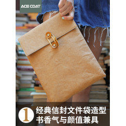 ACECOAT/異思納超輕抗震筆記型電腦包內膽包收納袋防水手拿包13/14/15/16英寸適用蘋果華爲小米聯想小新
