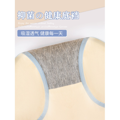 健丹鳥純棉內褲女士無痕中腰日系2025年透氣少女生抗菌襠三角短褲
