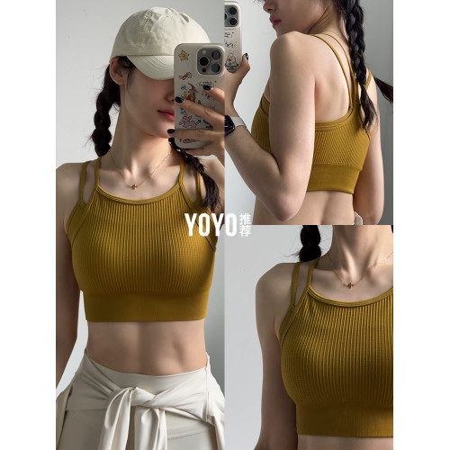 yoyo推薦瑜珈內衣一體式固定杯細吊帶高強度防震聚攏跑步運動美背