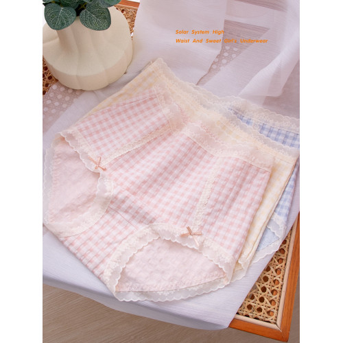 大碼內褲女純棉中高腰胖mm200斤抗菌桑蠶絲襠無痕透氣可愛少女生
