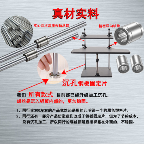 站立式電腦升降支架托站立辦公桌面增高筆電桌上型站著工作可調節