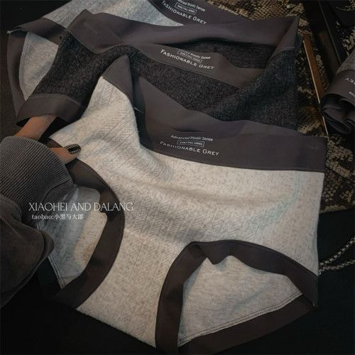 高級灰棉質內褲女2025新舒適中腰7A抗菌襠磨毛親膚透氣無痕三角