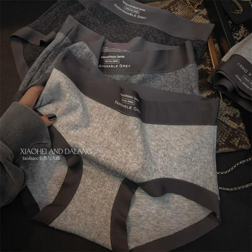 高級灰棉質內褲女2025新舒適中腰7A抗菌襠磨毛親膚透氣無痕三角