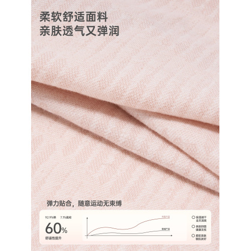 媽媽內衣文胸中老年人夏季薄款透氣老人無鋼圈純棉背心式前釦胸罩