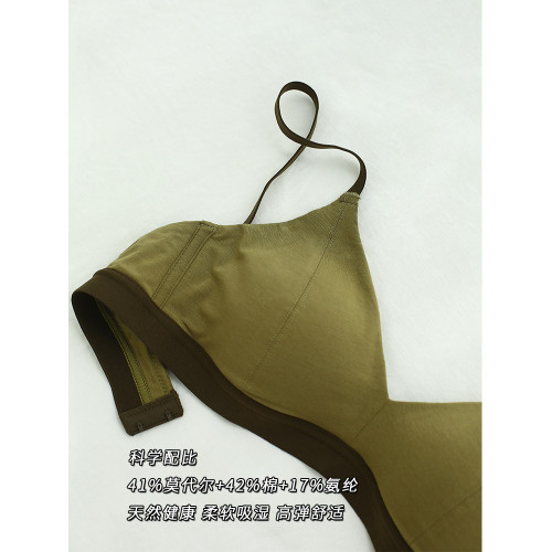 內衣女薄款小胸法式Bralette三角杯莫代爾舒適無鋼圈撞色肩帶文胸