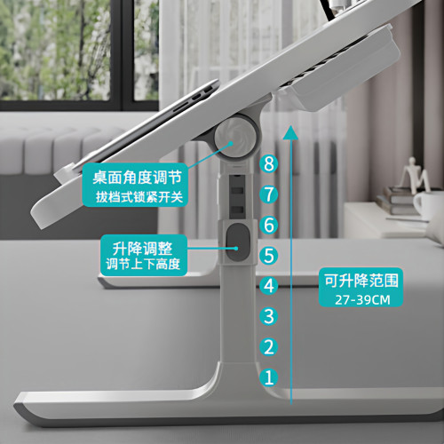 【加大加強款】折曡小桌子兒童學習閲讀繪本桌寶寶早教花生桌升降
