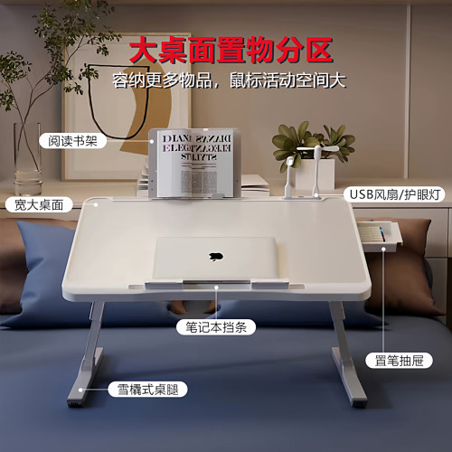 【加大加強款】折曡小桌子兒童學習閲讀繪本桌寶寶早教花生桌升降