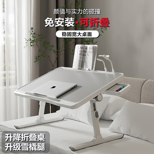 【加大加強款】折曡小桌子兒童學習閲讀繪本桌寶寶早教花生桌升降