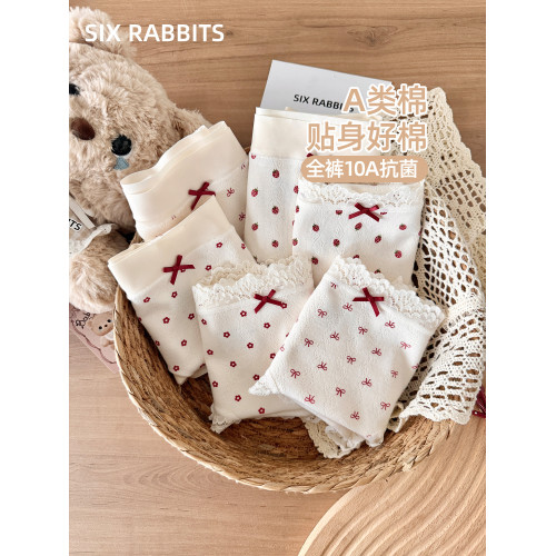 六隻兔子3條裝A類棉內褲女10A抑菌加長全棉襠短褲中腰包臀三角褲