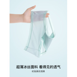 ubras冰絲內褲女中腰三角褲舒適純棉抗菌襠透氣超薄平角褲3條裝