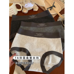 灰色保暖內褲女士秋冬7A抑菌桑蠶絲襠純棉磨毛中腰無痕女生三角褲