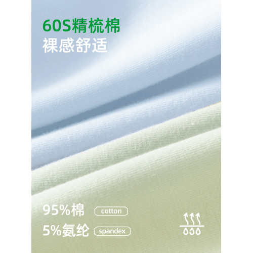 內褲女胖mm大碼高腰收腹包臀純棉抗菌200斤加肥加大300斤女士可穿